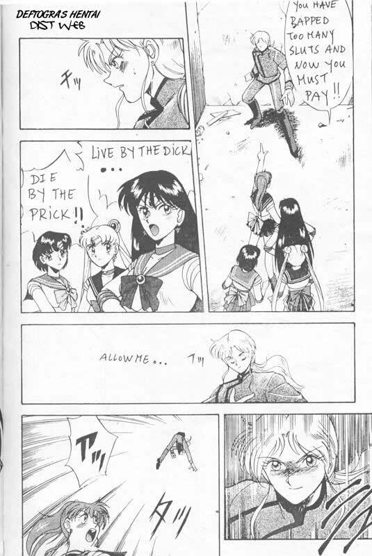 Sailor X 3 (Sailor Moon) [English] [Rewrite] [Deftogras Hentai] page 71 full