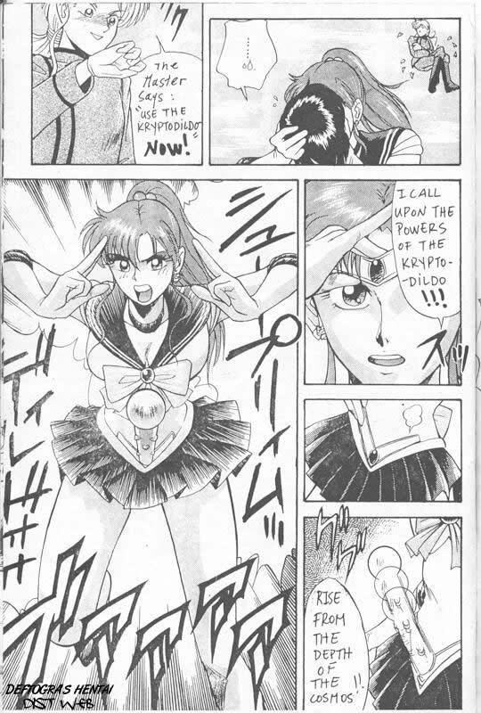 Sailor X 3 (Sailor Moon) [English] [Rewrite] [Deftogras Hentai] page 78 full