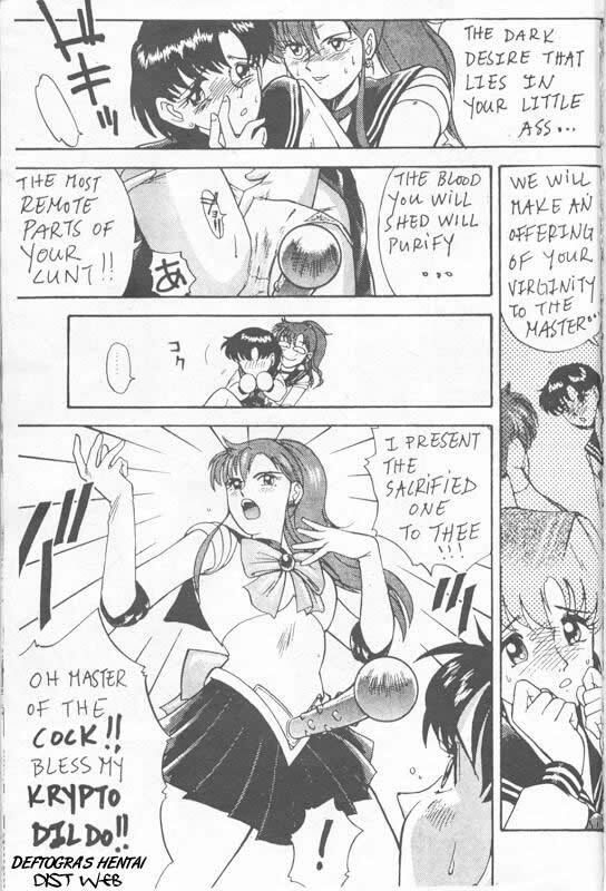 Sailor X 3 (Sailor Moon) [English] [Rewrite] [Deftogras Hentai] page 80 full