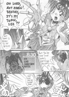 Sailor X 3 (Sailor Moon) [English] [Rewrite] [Deftogras Hentai] - page 21