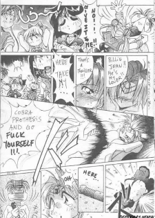 Sailor X 3 (Sailor Moon) [English] [Rewrite] [Deftogras Hentai] - page 24