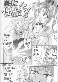 Sailor X 3 (Sailor Moon) [English] [Rewrite] [Deftogras Hentai] - page 32