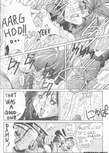 Sailor X 3 (Sailor Moon) [English] [Rewrite] [Deftogras Hentai] - page 43