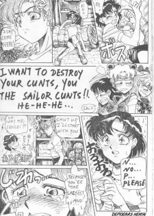 Sailor X 3 (Sailor Moon) [English] [Rewrite] [Deftogras Hentai] - page 44