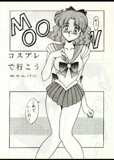 moon (Sailor moon)