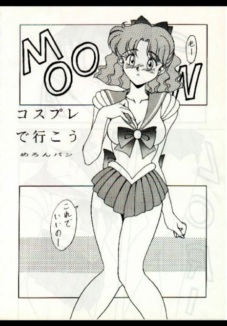 moon (Sailor moon)