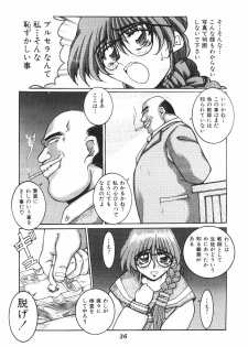 (C53) [DOUBAKU SYTEM (Isou Doubaku)] Isou Doubaku Sakuhinshuu WORKS (Various) - page 37