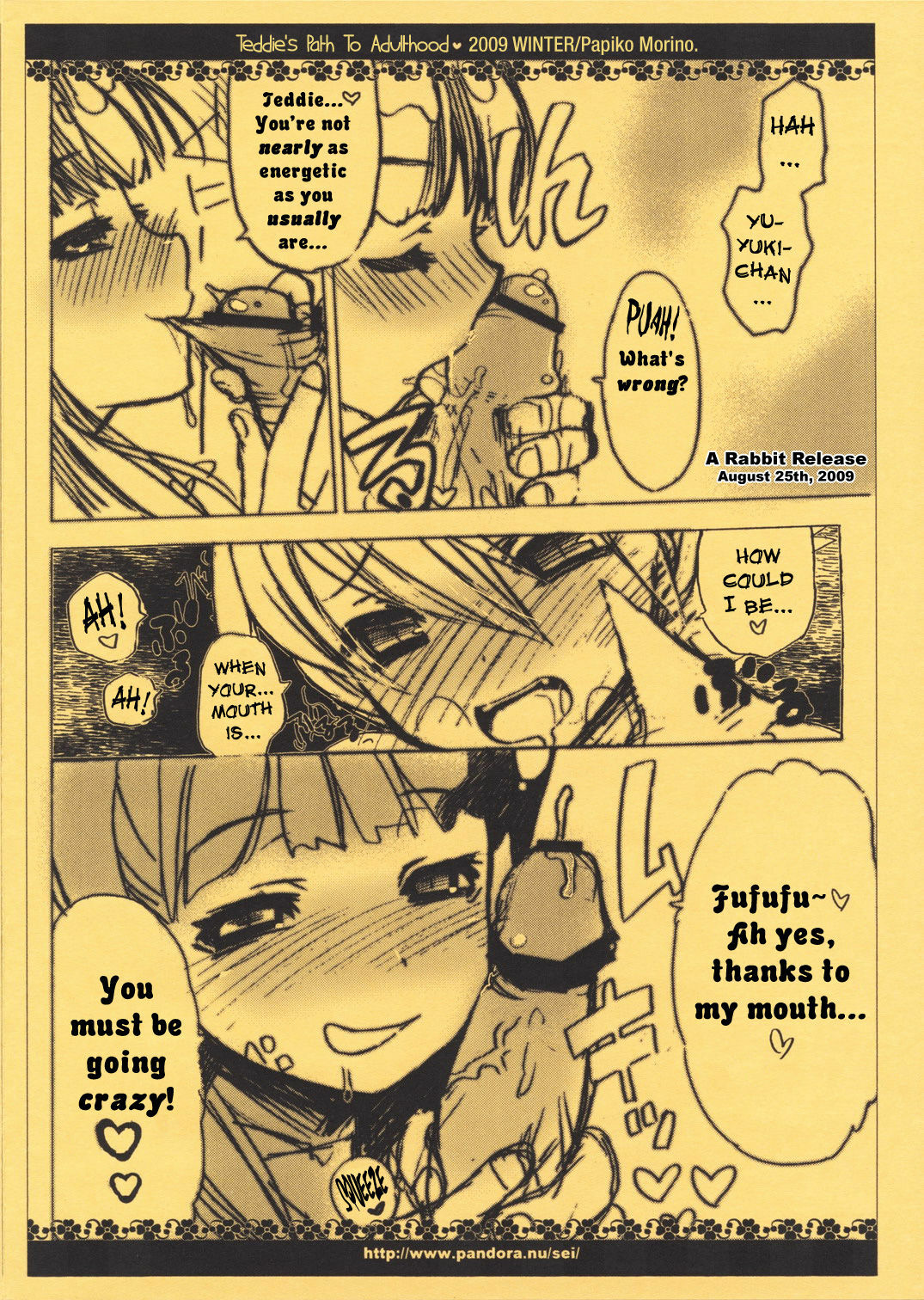 [Seinanseini Kagayakerunohoshi] Teddie's Path To Adulthood (Persona 4) [ENG] page 2 full