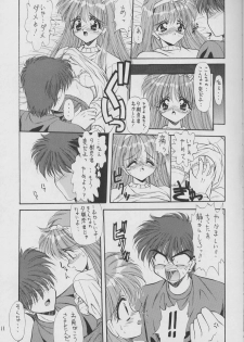 (C50) [Ashuraya (Kushida Ashura)] Shinwa to Densetsu (Tokimeki Memorial, Neon Genesis Evangelion) - page 10