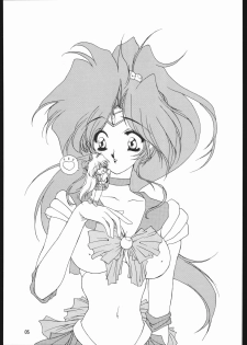 (C49) [Chimeishou (Ami Hideto)] Seirei Yakyoku Chuukan - Rosenfeld V (Bishoujo Senshi Sailor Moon) - page 6