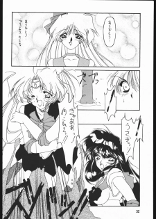 (C48) [Chimeishou (Ami Hideto)] Seirei Yakyoku Joukan - Rosenfeld IV (Bishoujo Senshi Sailor Moon) - page 33