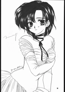 (C48) [Chimeishou (Ami Hideto)] Seirei Yakyoku Joukan - Rosenfeld IV (Bishoujo Senshi Sailor Moon) - page 37