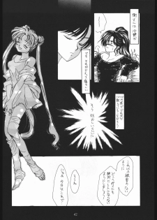 (C48) [Chimeishou (Ami Hideto)] Seirei Yakyoku Joukan - Rosenfeld IV (Bishoujo Senshi Sailor Moon) - page 43