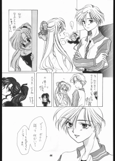 (C48) [Chimeishou (Ami Hideto)] Seirei Yakyoku Joukan - Rosenfeld IV (Bishoujo Senshi Sailor Moon) - page 45