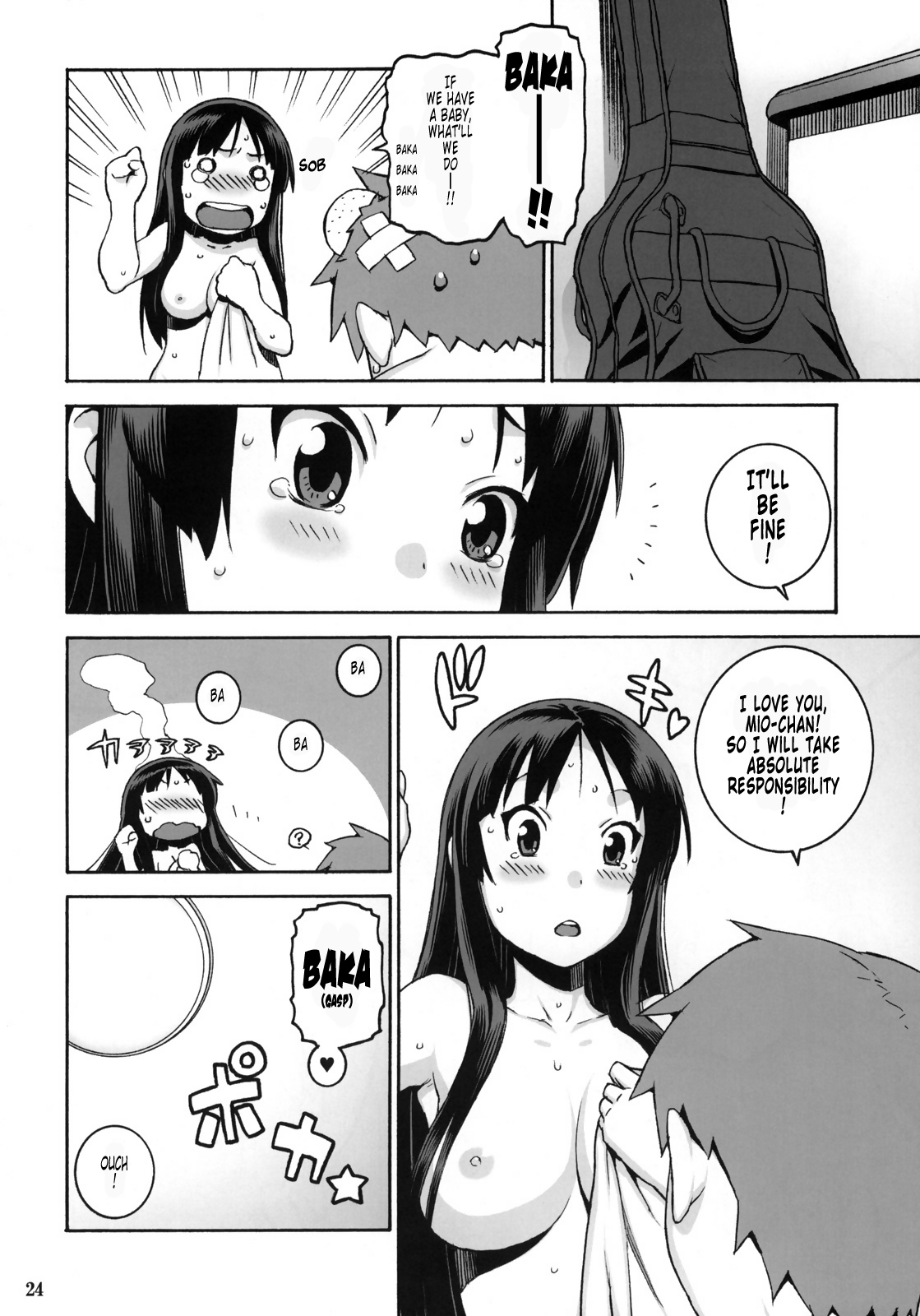 (C76) [DECOPPACHI (Hidiri Rei)] Suki Suki Mio-chan (K-ON!) [English] [Tonigobe] page 23 full