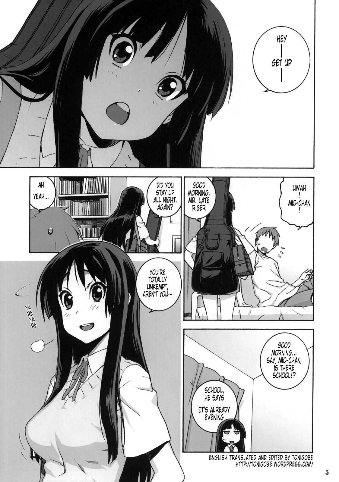 (C76) [DECOPPACHI (Hidiri Rei)] Suki Suki Mio-chan (K-ON!) [English] [Tonigobe] page 4 full