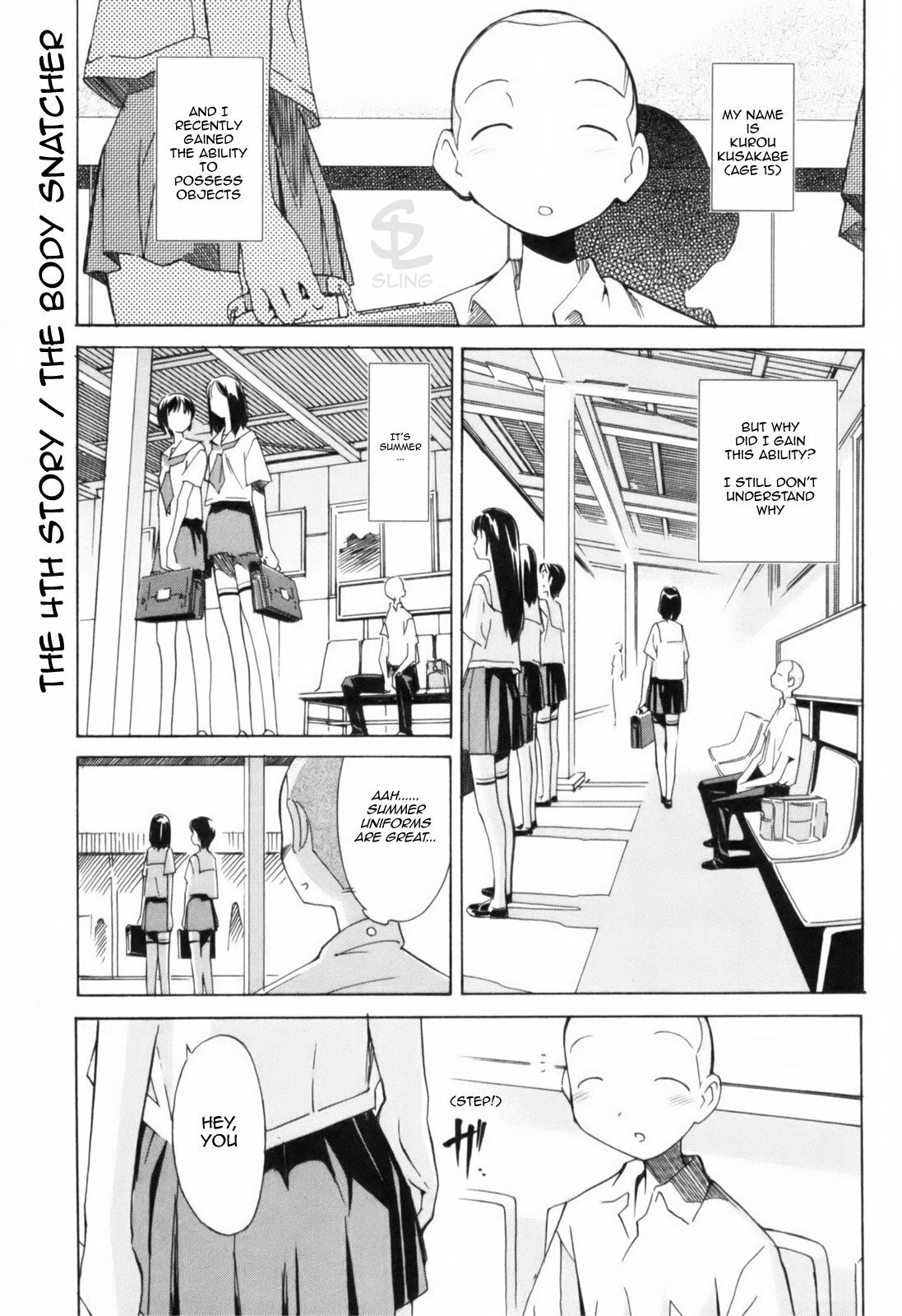 [Itosugi Masahiro] The Body Snatcher [ENG] page 1 full