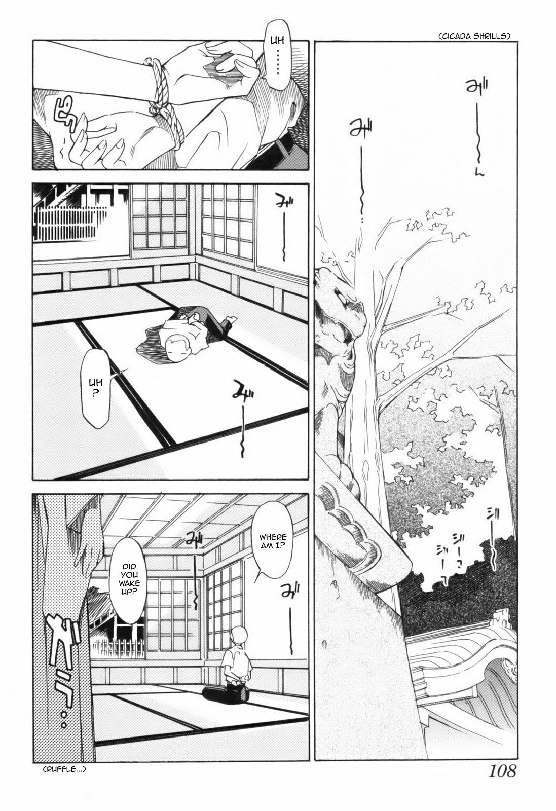 [Itosugi Masahiro] The Body Snatcher [ENG] page 10 full