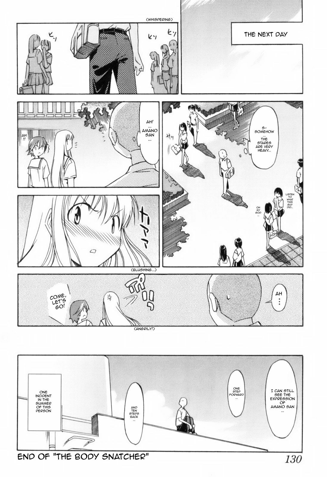 [Itosugi Masahiro] The Body Snatcher [ENG] page 32 full