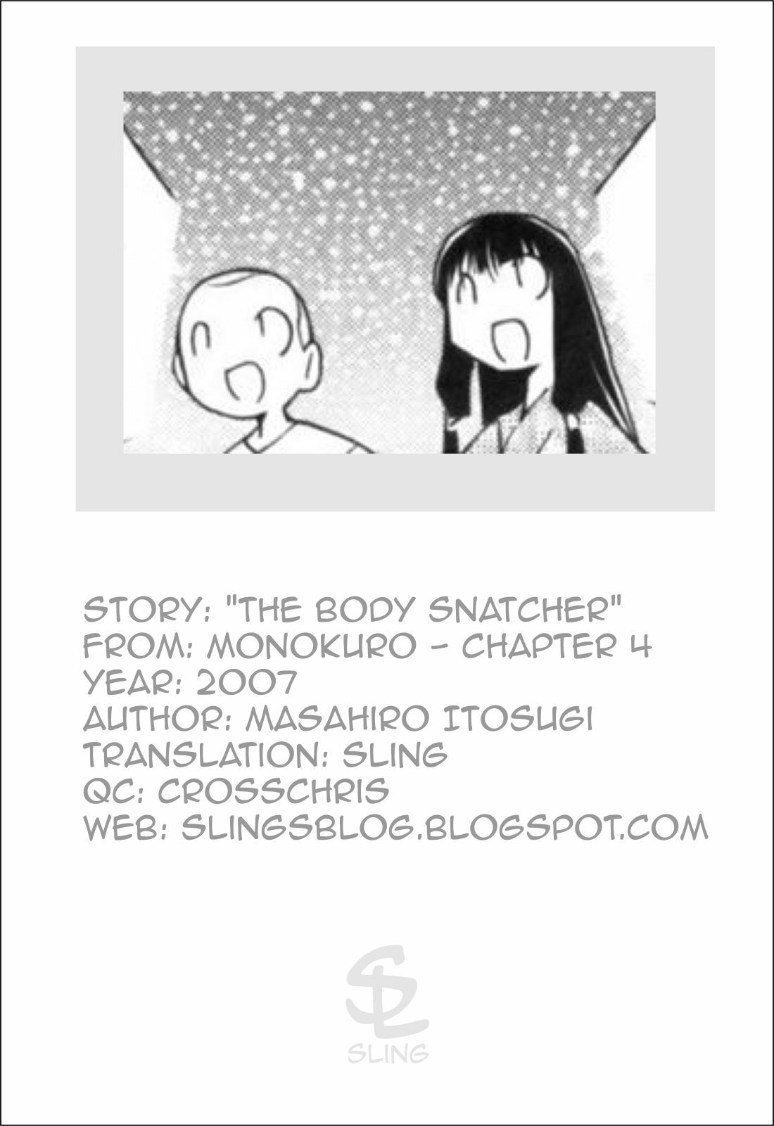 [Itosugi Masahiro] The Body Snatcher [ENG] page 33 full