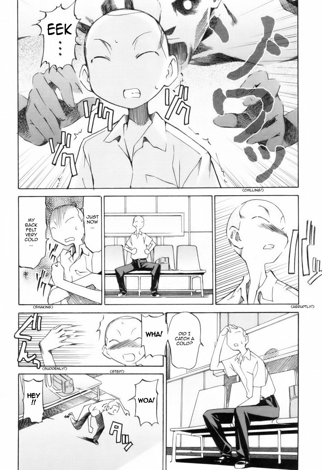 [Itosugi Masahiro] The Body Snatcher [ENG] page 4 full