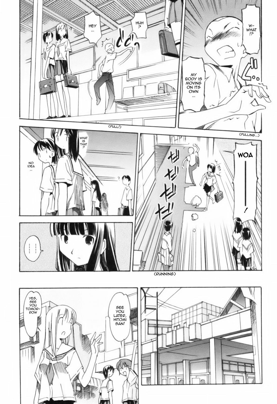 [Itosugi Masahiro] The Body Snatcher [ENG] page 5 full