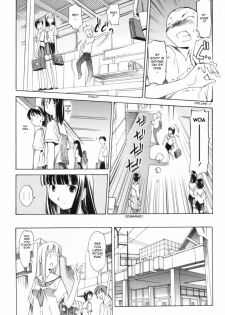 [Itosugi Masahiro] The Body Snatcher [ENG] - page 5