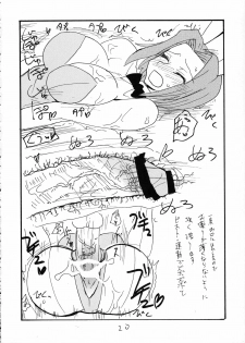 (COMIC1☆2) [King Revolver (Kikuta Kouji)] Nani Kallen (Code Geass) - page 19