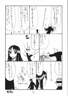 (COMIC1☆2) [King Revolver (Kikuta Kouji)] Nani Kallen (Code Geass) - page 31