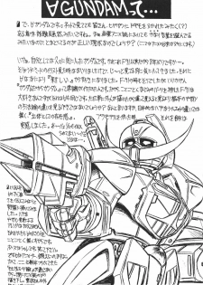 (CR25) [Usagi Youjinbou (Mercy Rabbit)] Free Talk Book (Various) - page 30