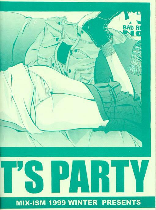 (C57) [MIX-ISM (Inui Sekihiko)] SMASH HIT`s PARTY (Comic Party) page 2 full