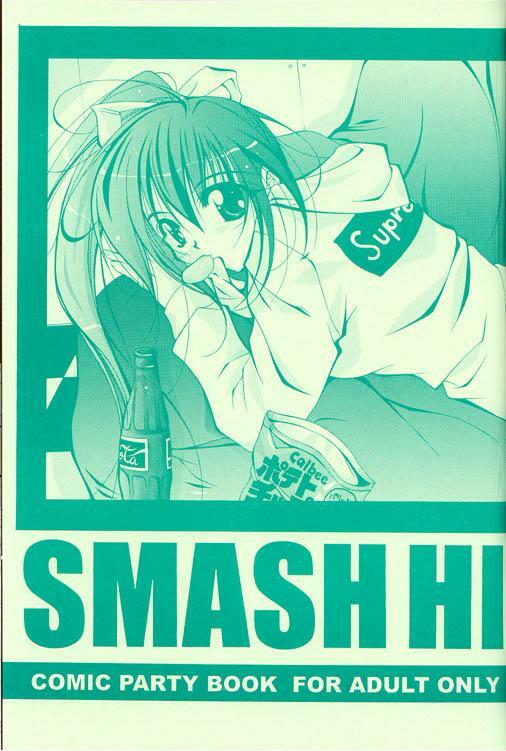 (C57) [MIX-ISM (Inui Sekihiko)] SMASH HIT`s PARTY (Comic Party) page 3 full