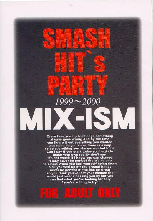 (C57) [MIX-ISM (Inui Sekihiko)] SMASH HIT`s PARTY (Comic Party) page 39 full