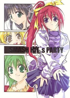 (C57) [MIX-ISM (Inui Sekihiko)] SMASH HIT`s PARTY (Comic Party)