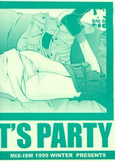 (C57) [MIX-ISM (Inui Sekihiko)] SMASH HIT`s PARTY (Comic Party) - page 2