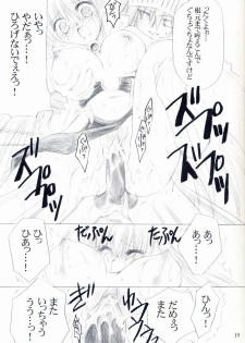 (C64) [UNISEX BLEND (Fujimiya Misuzu)] Ragnakko 4 (Ragnarok Online) - page 18