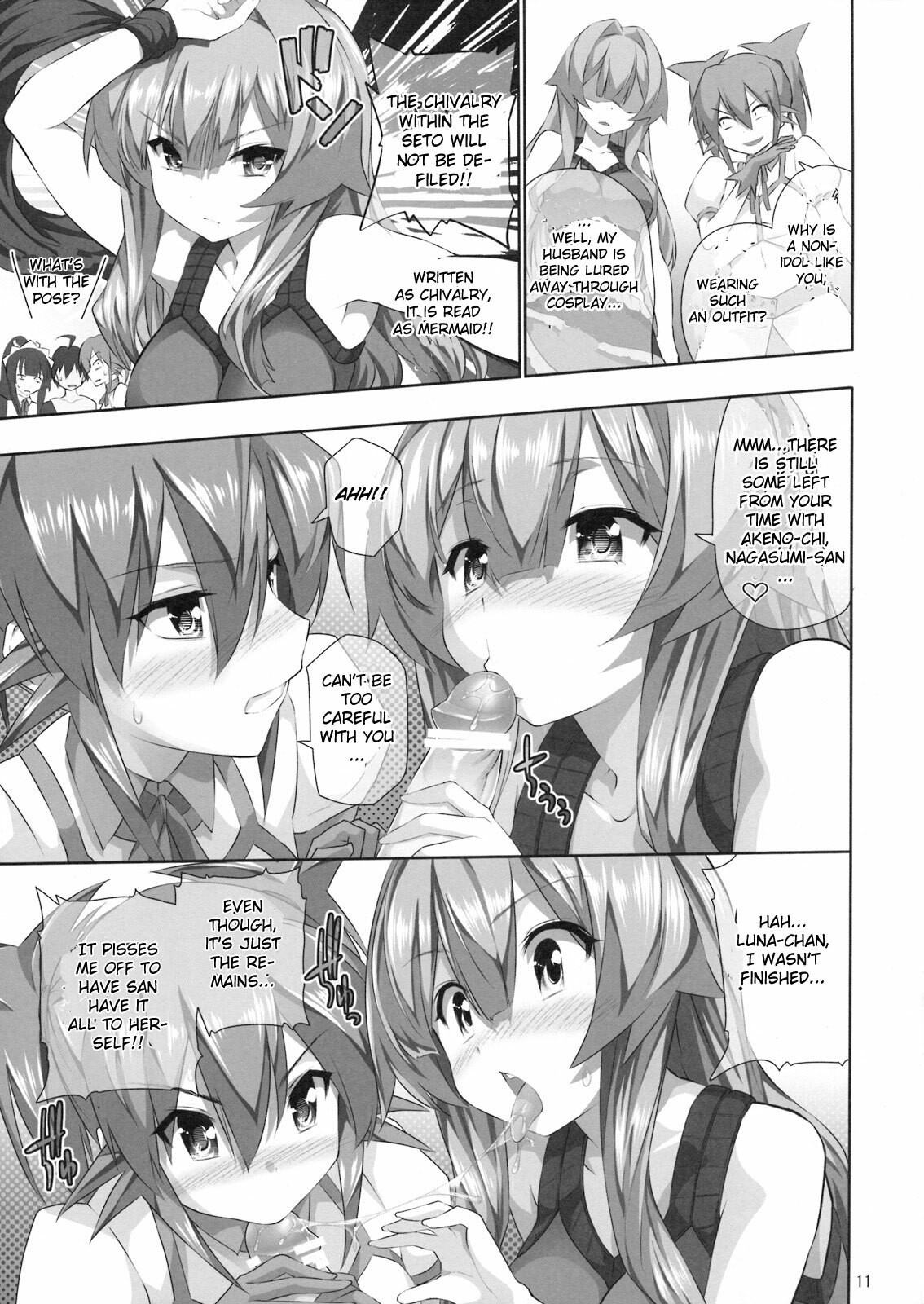 (C76) [Hikakuteki Simple na Panty (Ouse Tsukusu)] Nayamashi Quartet 3 Cosplay Hen (Seto no Hanayome) [English] [CGrascal] page 10 full