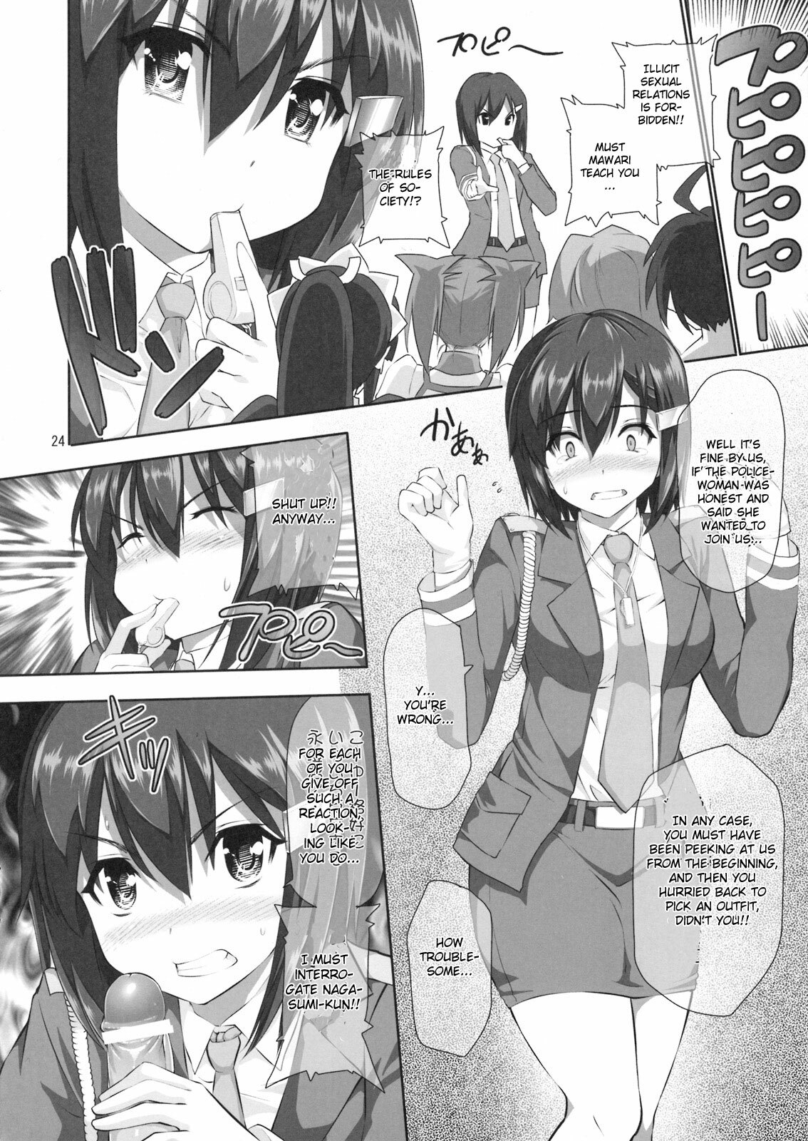 (C76) [Hikakuteki Simple na Panty (Ouse Tsukusu)] Nayamashi Quartet 3 Cosplay Hen (Seto no Hanayome) [English] [CGrascal] page 23 full