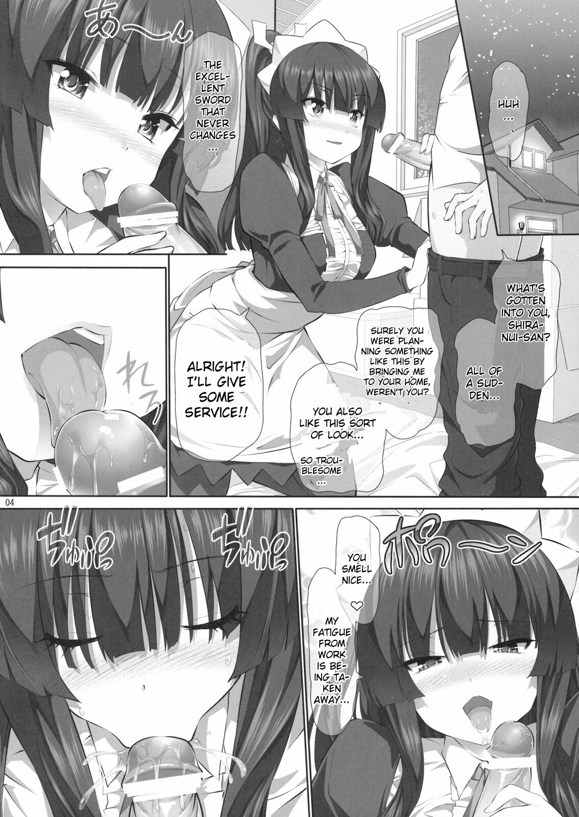 (C76) [Hikakuteki Simple na Panty (Ouse Tsukusu)] Nayamashi Quartet 3 Cosplay Hen (Seto no Hanayome) [English] [CGrascal] page 3 full