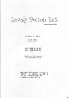 (C69) [VENOM (Alto Seneka, Rusty Soul)] Lovely Poison Ex2 (Ragnarok Online) - page 25