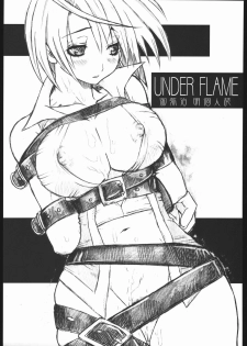 [AXZ (Miyaji Akira)] UNDER FLAME (My-HiME) - page 2