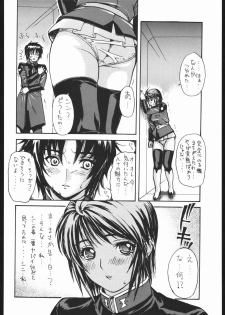 (C68) [VOISIN, DIFFERENT (Various)] MILKY LIPS 2 (Gundam SEED DESTINY) - page 25