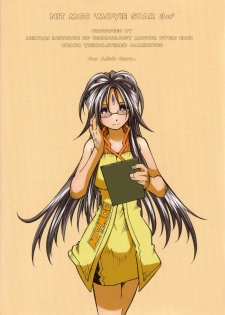 (SC31) [RPG COMPANY 2 (Toumi Haruka)] MOVIE STAR IIIa (Ah! My Goddess) - page 42
