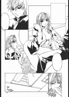 (C59) [American Kenpou (Kikuchi Seiji, Yabuki Gou)] Bunri Sequence - page 29