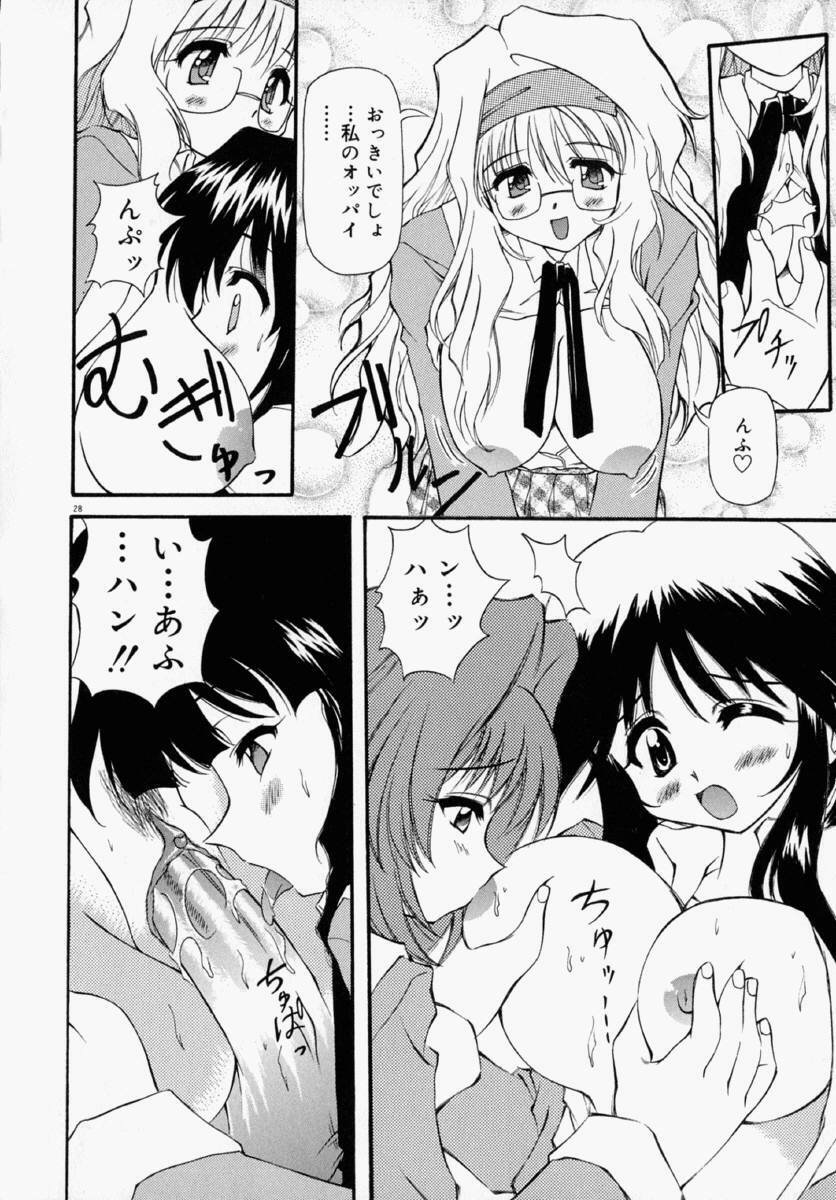 [Yasui Hirosato] Honto wa Suki Nanda+ page 34 full