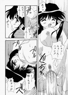 [Yasui Hirosato] Honto wa Suki Nanda+ - page 30