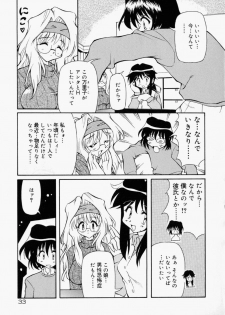 [Yasui Hirosato] Honto wa Suki Nanda+ - page 39