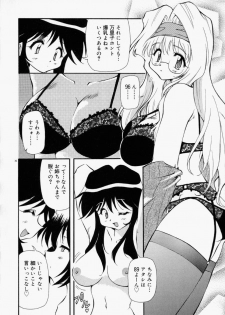 [Yasui Hirosato] Honto wa Suki Nanda+ - page 42