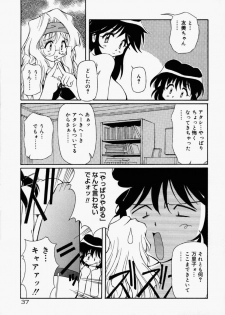 [Yasui Hirosato] Honto wa Suki Nanda+ - page 43