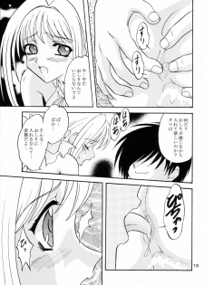 [Chandora & Lunch Box (Makunouchi Isami)] Lunch Box 72 - Caramel Mocha 2 (Kakyuusei 2) - page 14